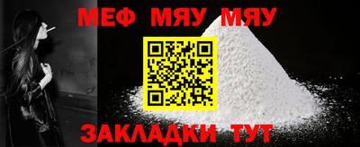 мдпв Бузулук