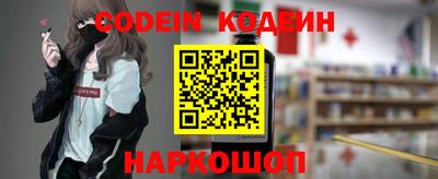кокаин VHQ Бугуруслан