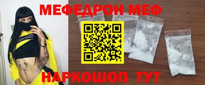 трава Будённовск