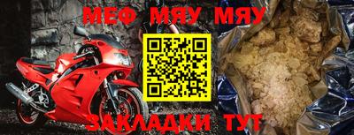 мдпв Бузулук