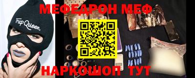 мдпв Бузулук