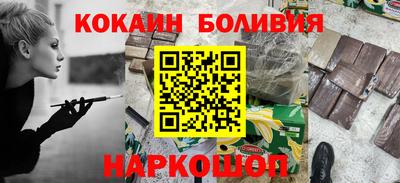 трава Будённовск