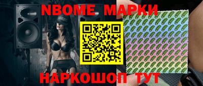 мдпв Бузулук