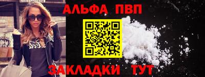трава Добрянка