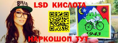 мдпв Бузулук