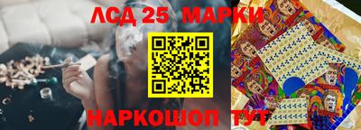 кокаин VHQ Бугуруслан
