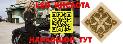 кокаин VHQ Бугуруслан
