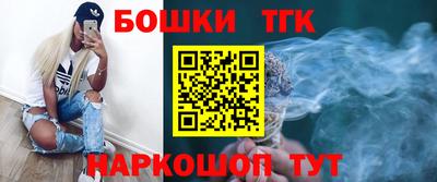кокаин VHQ Бугуруслан