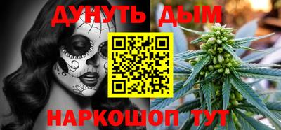 трава Будённовск