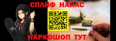 кокаин VHQ Бугуруслан