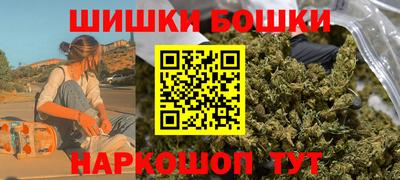 кокаин VHQ Бугуруслан