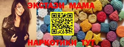 мдпв Бузулук