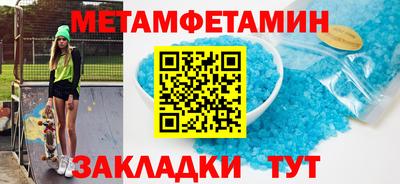 кокаин VHQ Бугуруслан