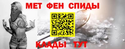 бутират Дмитров