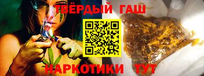 трава Будённовск