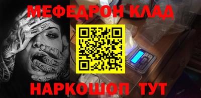 мдпв Бузулук