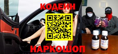 трава Будённовск