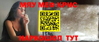 кокаин VHQ Бугуруслан