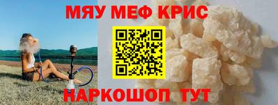 мдпв Бузулук