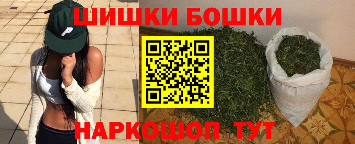 КОКАИН Нарткала